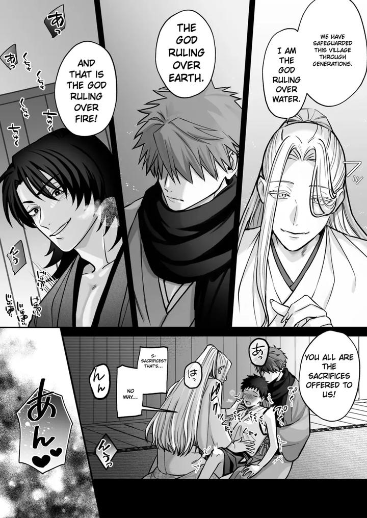Divine Marriage by YellowPost(Suzuki) [Eng] page 14