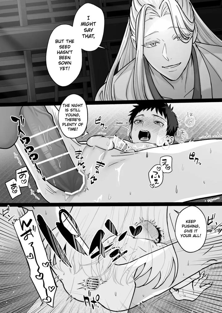 Divine Marriage by YellowPost(Suzuki) [Eng] page 25