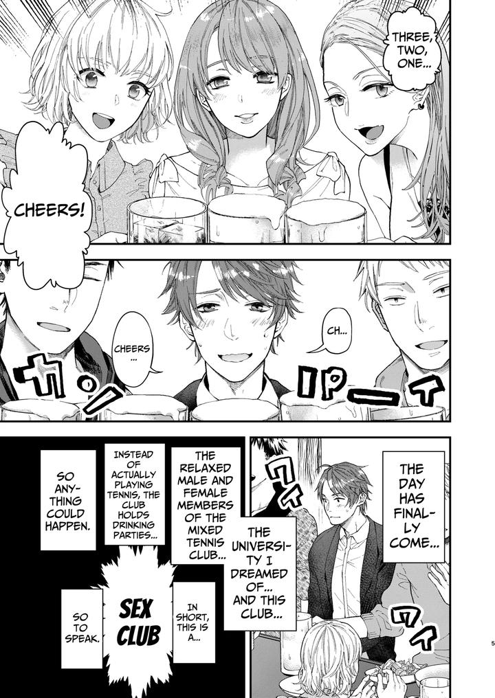 Gullible Straight Dude by ECHO (Echo Jiro) [Eng] page 4