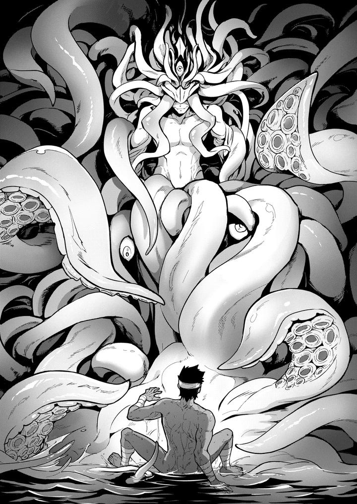 Hojono Shima by Seiitaishogun (ITKZ) [JP] page 19