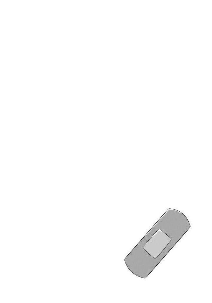 Itai Itai Itai. 1 by Mentaiko (Itto) [Chn] page 3