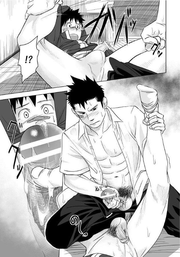 Itai Itai Itai. 1 by Mentaiko (Itto) [Chn] page 36