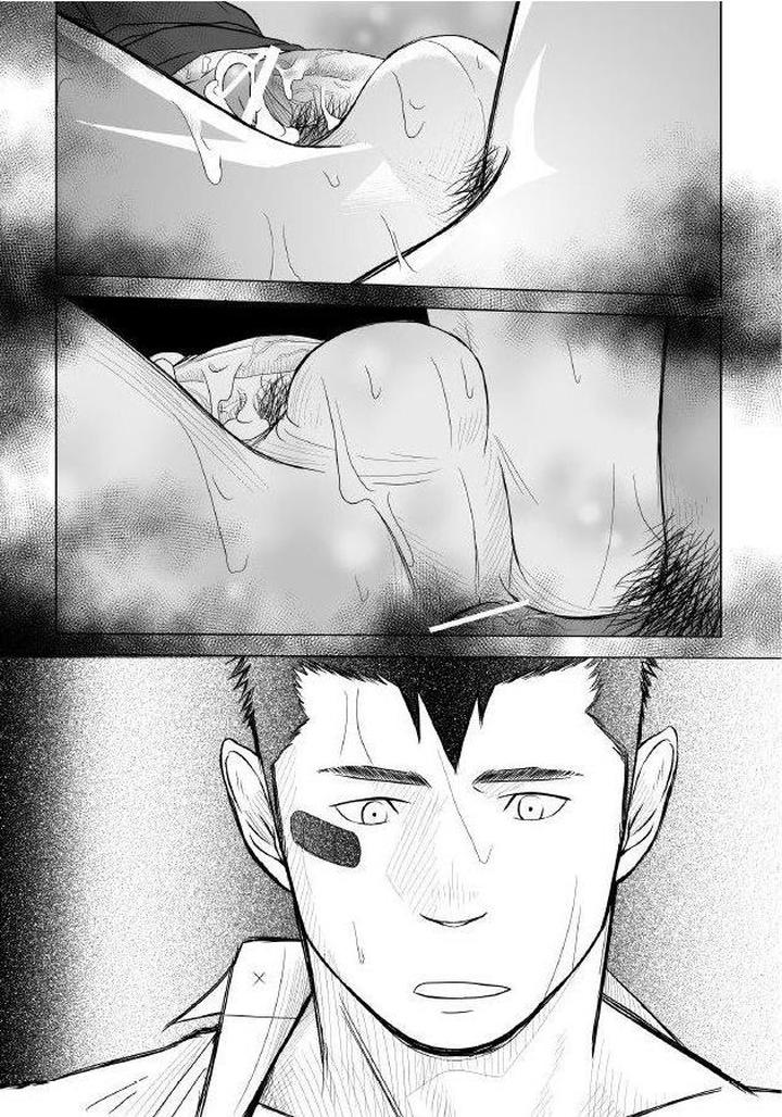 Itai Itai Itai. 1 by Mentaiko (Itto) [Chn] page 42