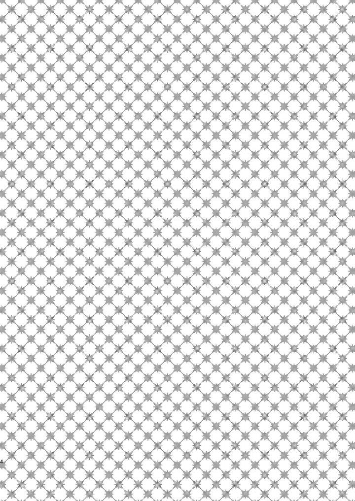 THE iDOLM@STER SideM Dj – Koi wa Nonde Nomaretai by Kong-Chic-Show! (Yamamoto Manami) [JP] page 3