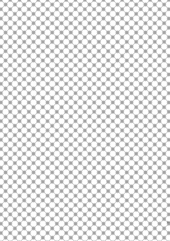 THE iDOLM@STER SideM Dj – Koi wa Nonde Nomaretai by Kong-Chic-Show! (Yamamoto Manami) [JP] page 30