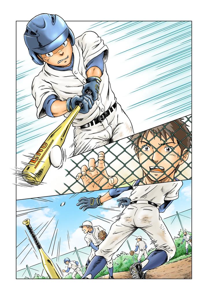 Liberty Angel by Bokura no Kajitsu (Takano You) [JP] page 6