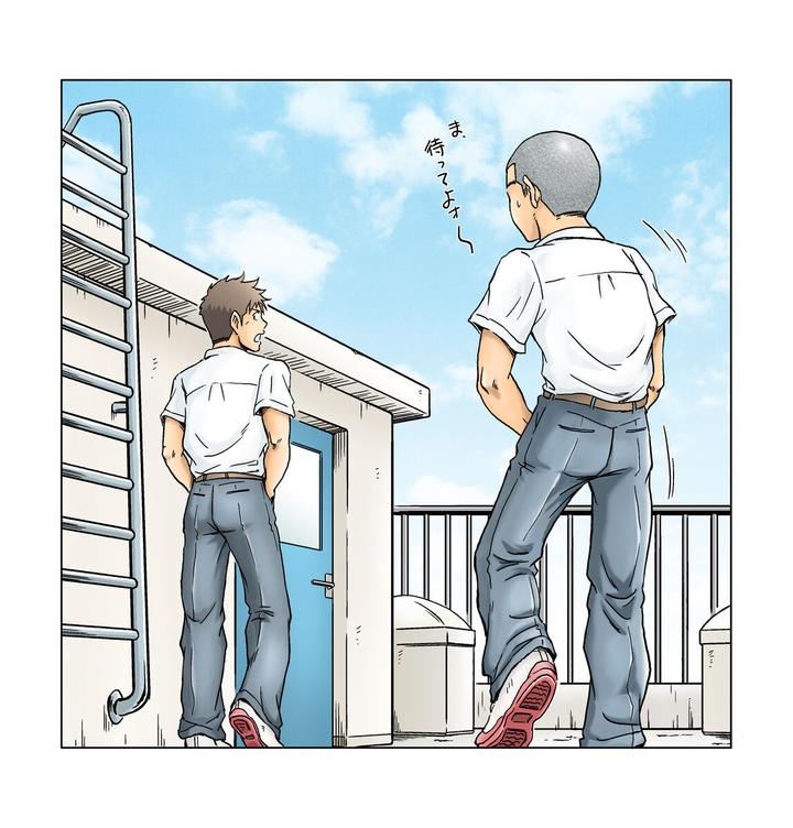 Liberty Angel by Bokura no Kajitsu (Takano You) [JP] page 35