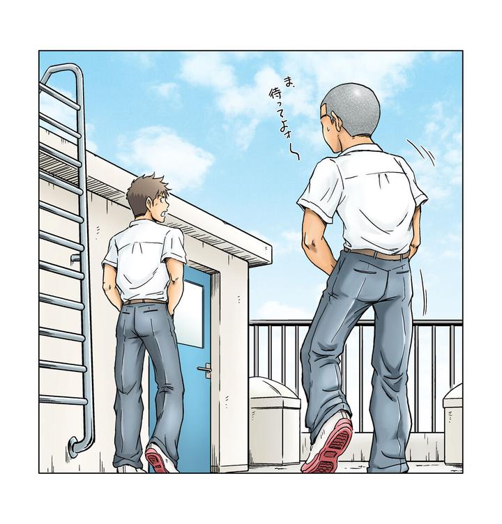 Liberty Angel by Bokura no Kajitsu (Takano You) [JP] page 70