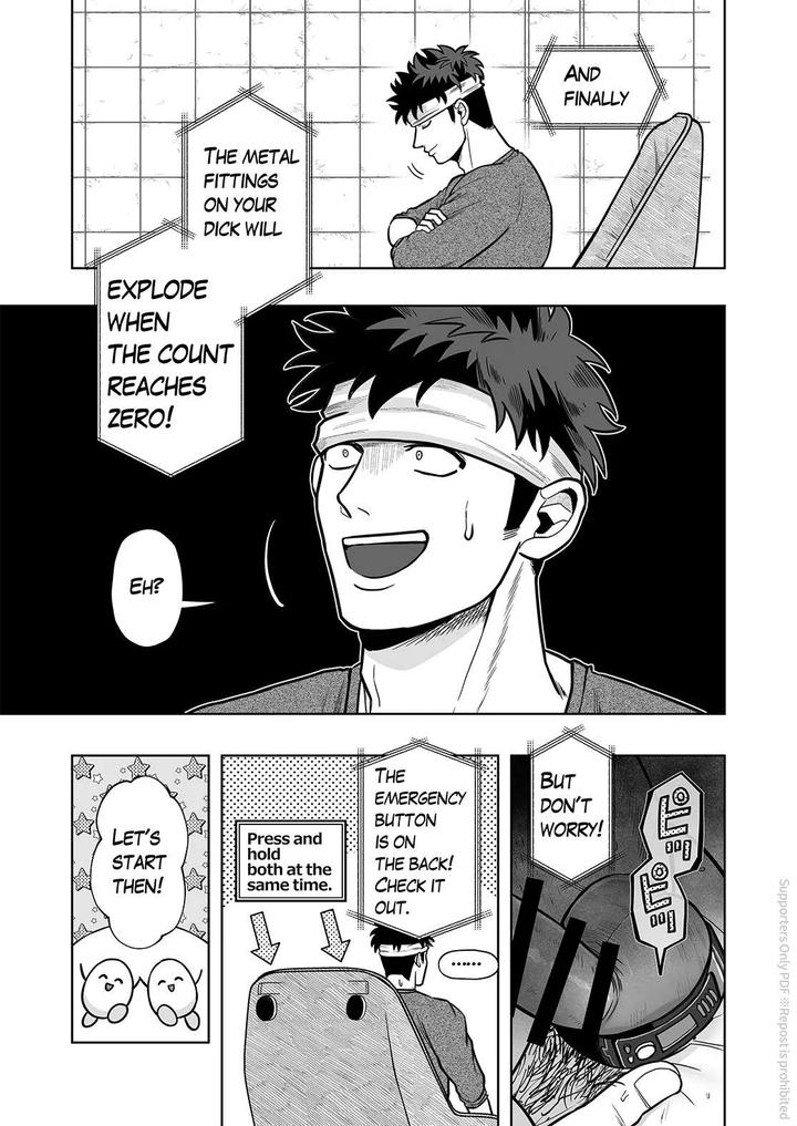 ONAHOLE COUNTER (MASTURBATION & CONTINUOUS CLIMAX) by BG Honda [Eng] page 4