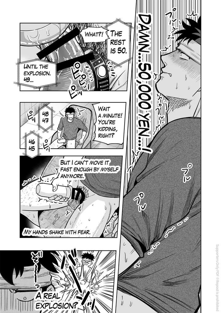 ONAHOLE COUNTER (MASTURBATION & CONTINUOUS CLIMAX) by BG Honda [Eng] page 16