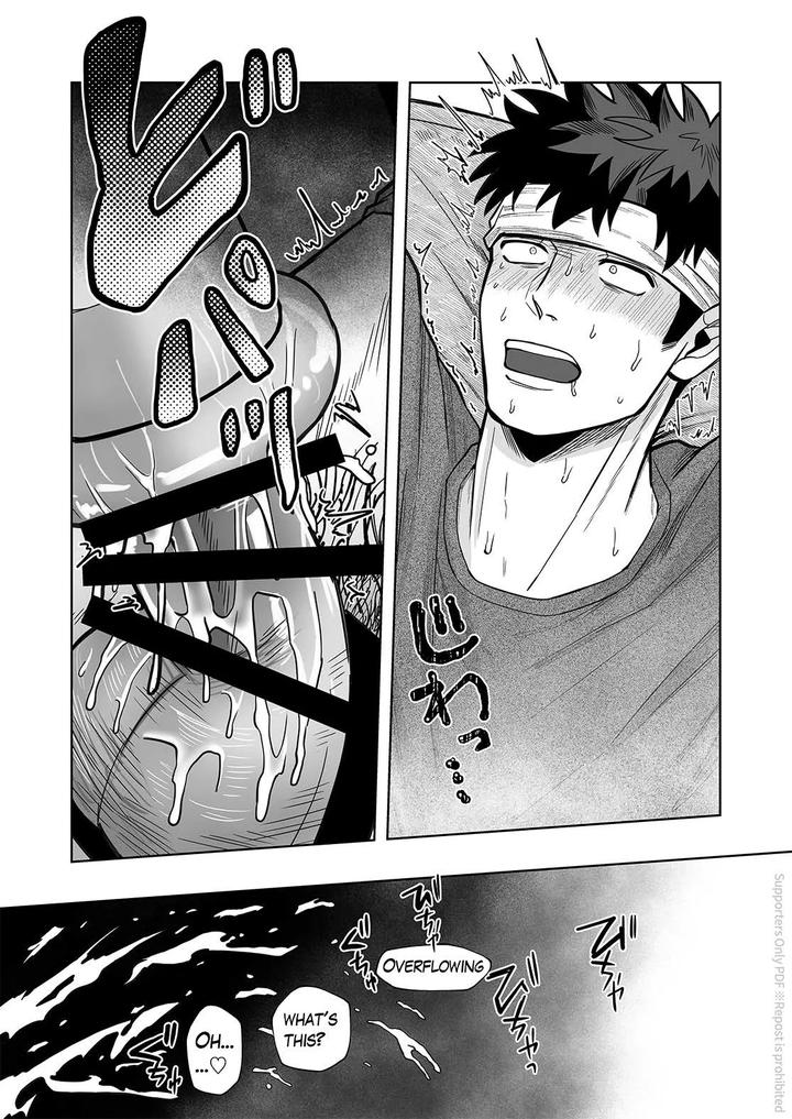 ONAHOLE COUNTER (MASTURBATION & CONTINUOUS CLIMAX) by BG Honda [Eng] page 23