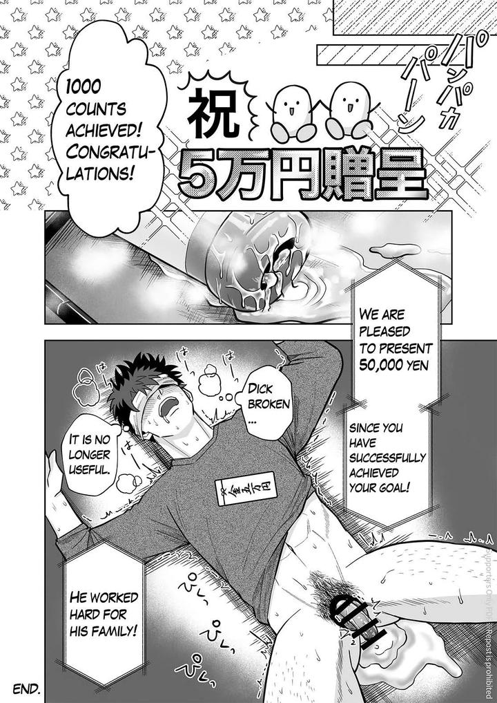 ONAHOLE COUNTER (MASTURBATION & CONTINUOUS CLIMAX) by BG Honda [Eng] page 24