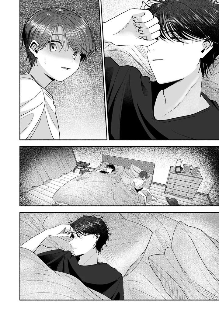 Onii-chan Nanka Suki ja Nai by Aoppanaya (aoP) [JP] page 57