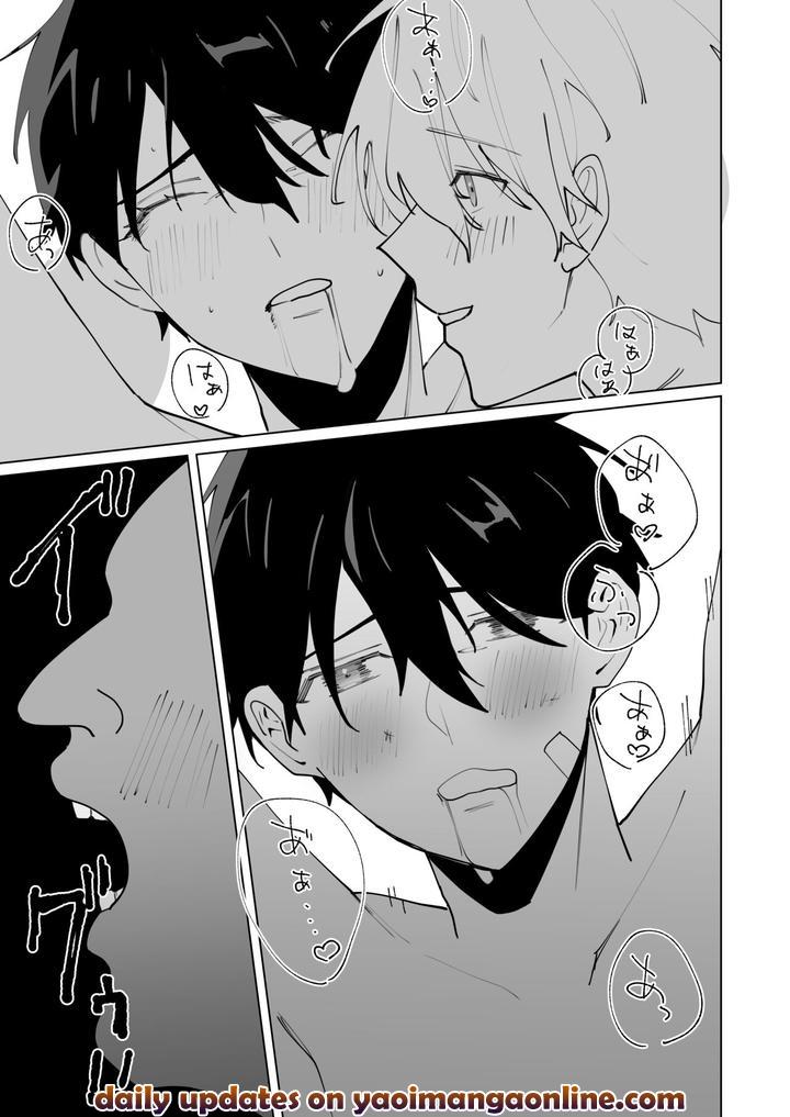 Prison Slave by CAN [JP] page 51