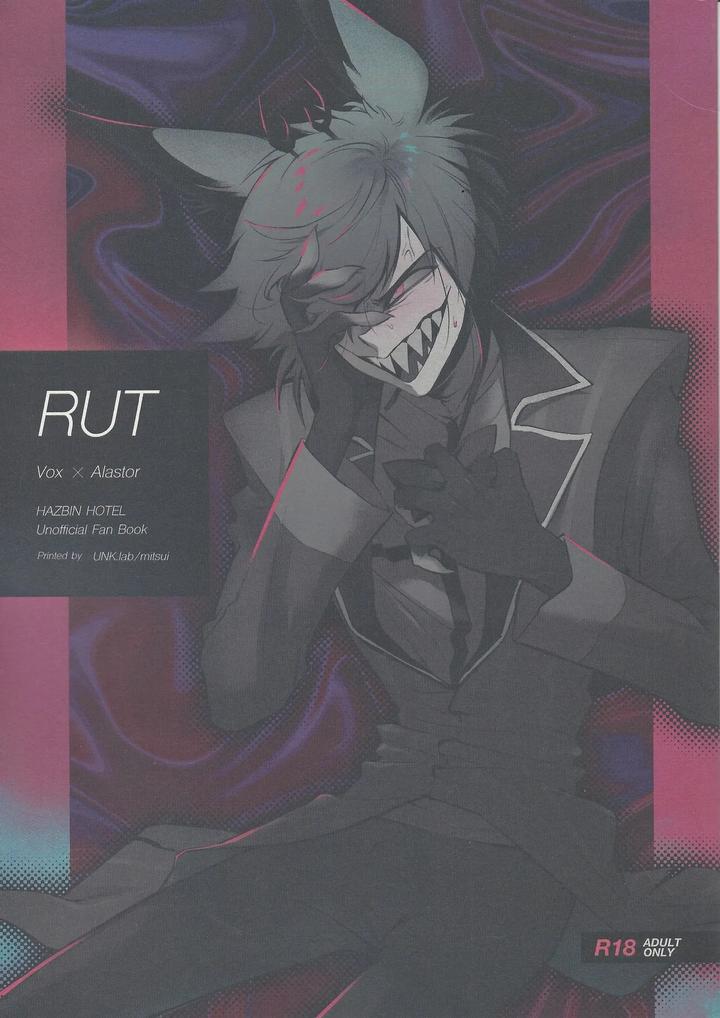 Hazbin Hotel Dj – RUT by UNK.lab (Mitsui Ame) [JP] page 1