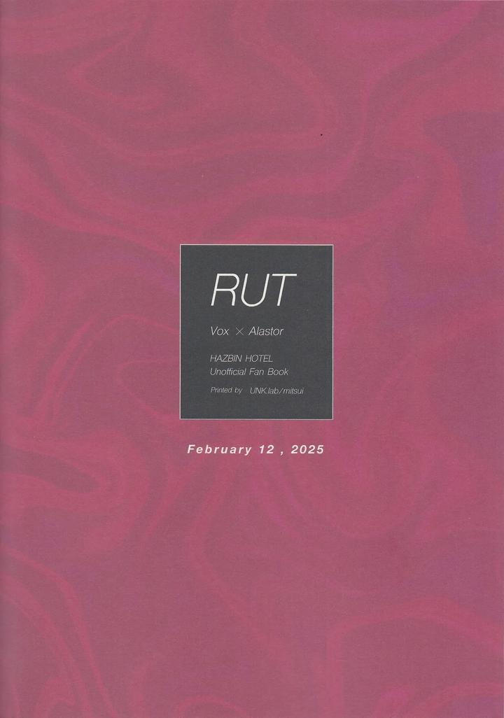 Hazbin Hotel Dj – RUT by UNK.lab (Mitsui Ame) [JP] page 24