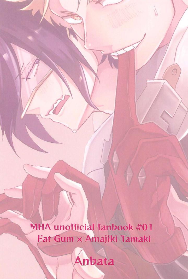 Boku no Hero Academia Dj – Sekinin Totte Kudasai!! by Anbata (Shimomi) [JP] page 36