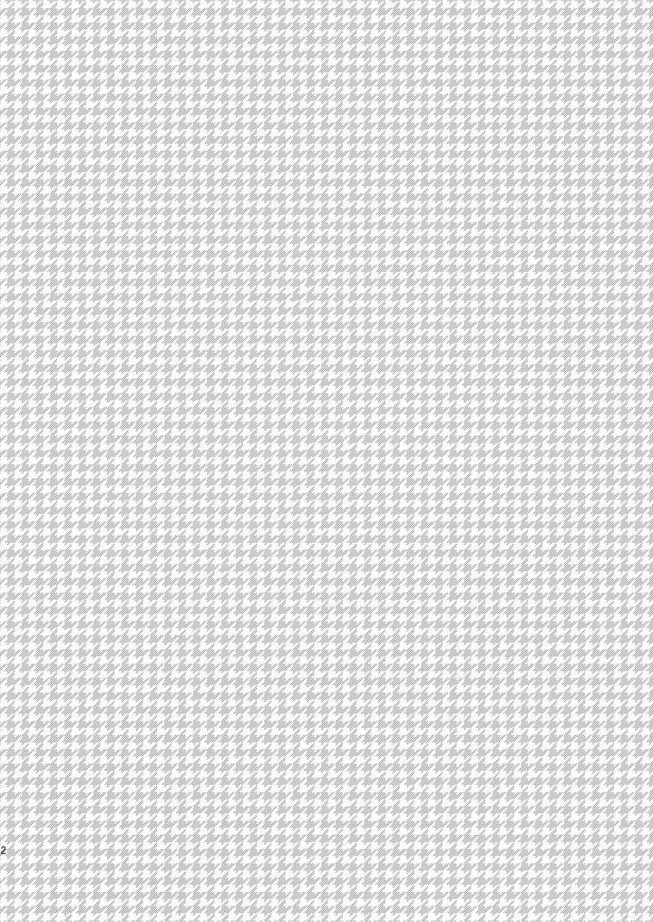 THE iDOLM@STER SideM Dj – Shushutto Anniversary by Kong-Chic-Show! (Yamamoto Manami) [JP] page 3