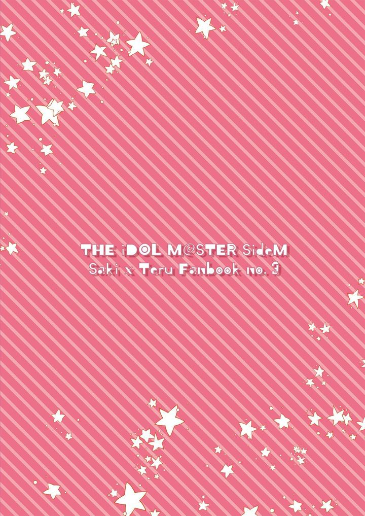 THE iDOLM@STER SideM Dj – Shushutto Anniversary by Kong-Chic-Show! (Yamamoto Manami) [JP] page 30