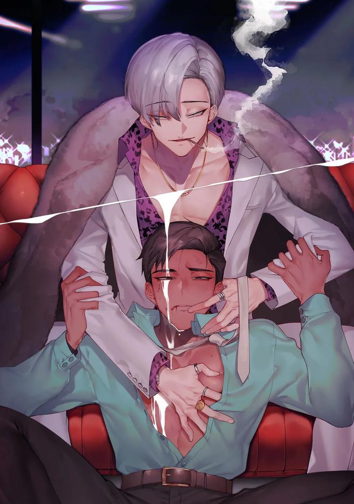 Spilt Milk by .suco (dotsuco) [Eng] page 2