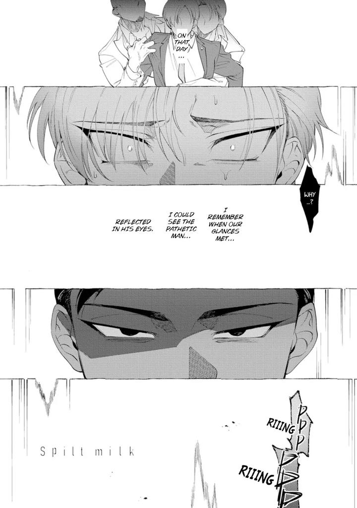 Spilt Milk by .suco (dotsuco) [Eng] page 3