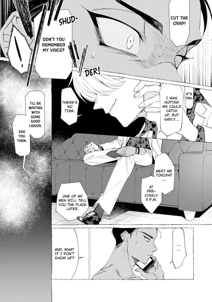 Spilt Milk by .suco (dotsuco) [Eng] page 5