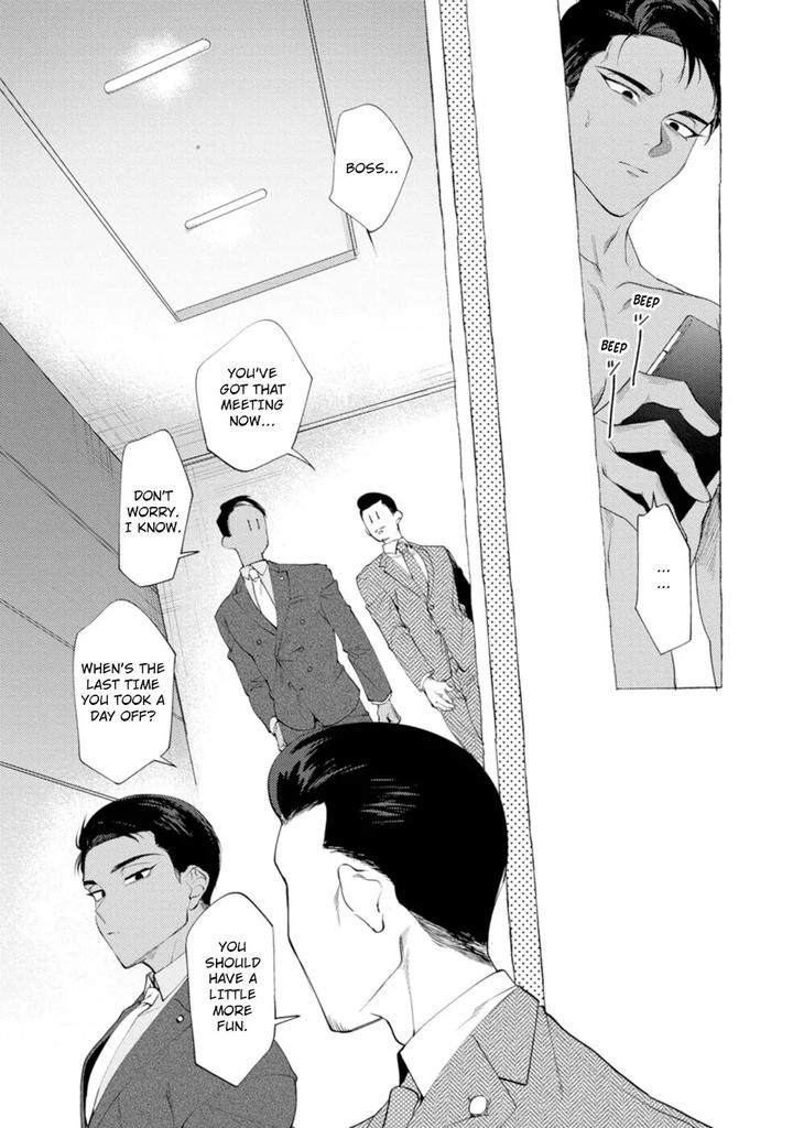 Spilt Milk by .suco (dotsuco) [Eng] page 6