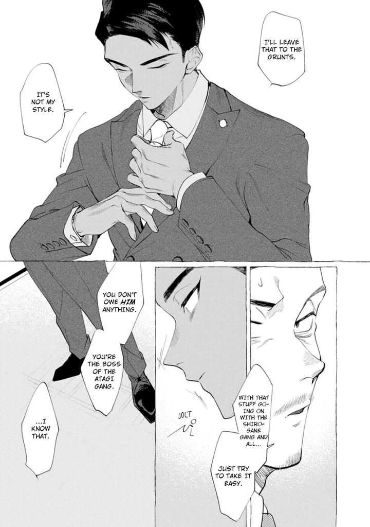 Spilt Milk by .suco (dotsuco) [Eng] page 7