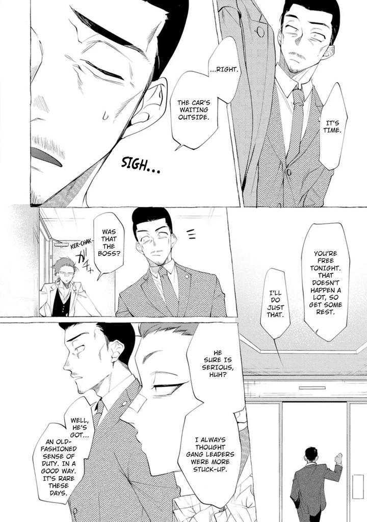 Spilt Milk by .suco (dotsuco) [Eng] page 8