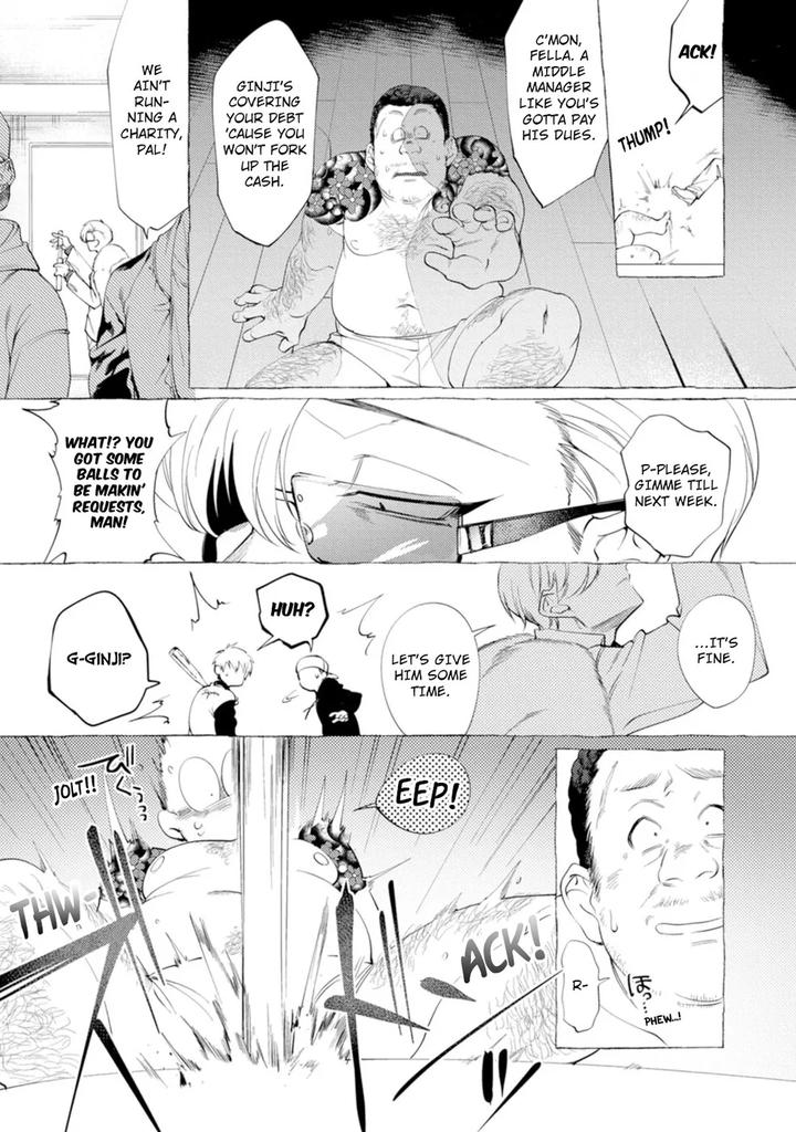 Spilt Milk by .suco (dotsuco) [Eng] page 11