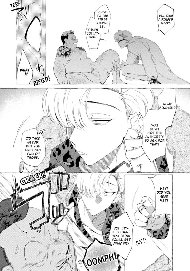 Spilt Milk by .suco (dotsuco) [Eng] page 12