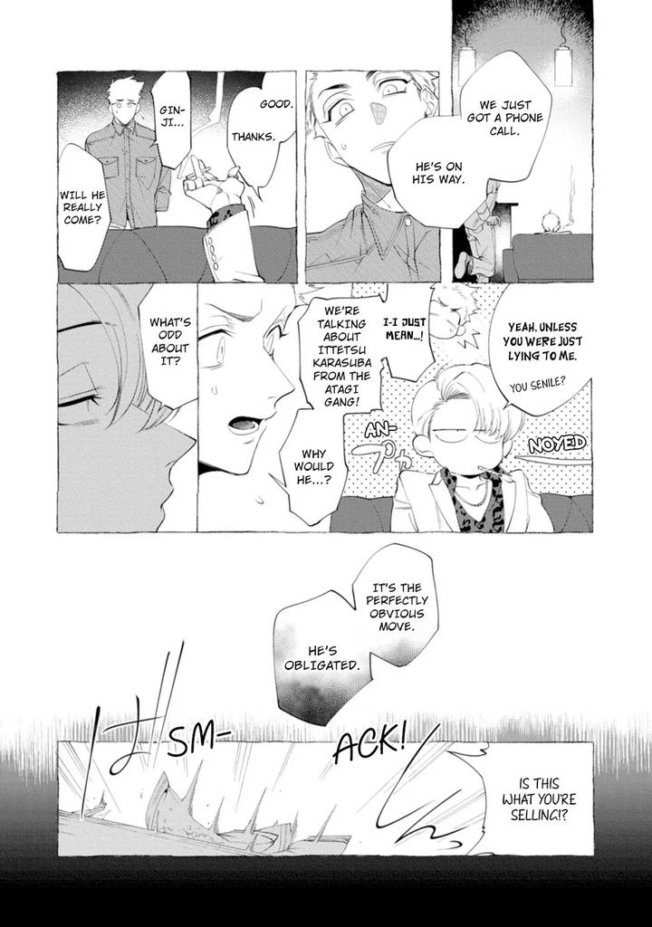 Spilt Milk by .suco (dotsuco) [Eng] page 17