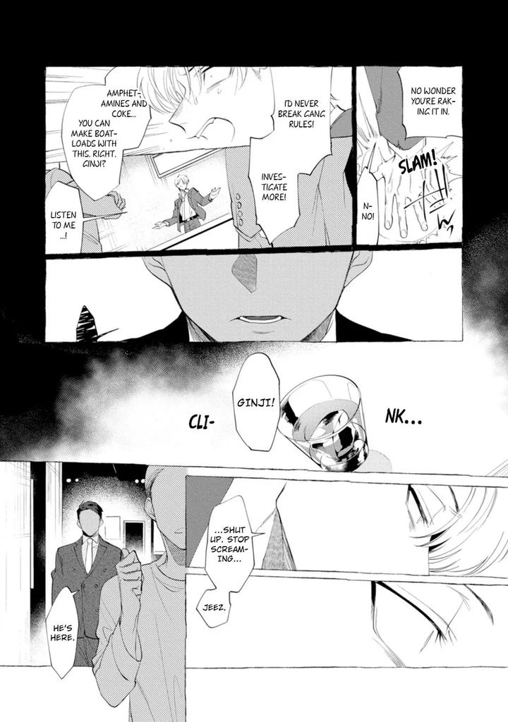 Spilt Milk by .suco (dotsuco) [Eng] page 18