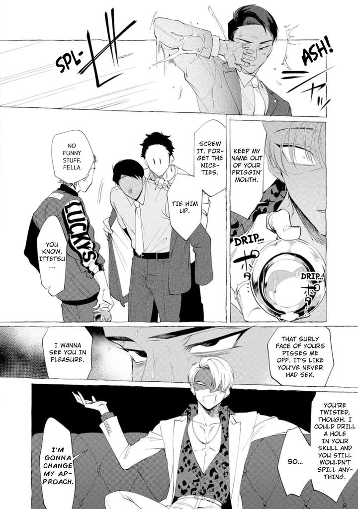 Spilt Milk by .suco (dotsuco) [Eng] page 20