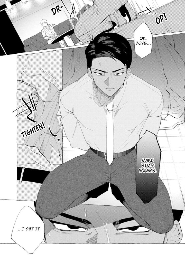 Spilt Milk by .suco (dotsuco) [Eng] page 21