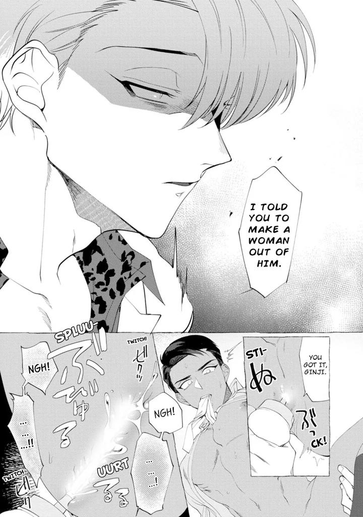 Spilt Milk by .suco (dotsuco) [Eng] page 25