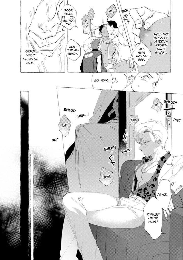 Spilt Milk by .suco (dotsuco) [Eng] page 32