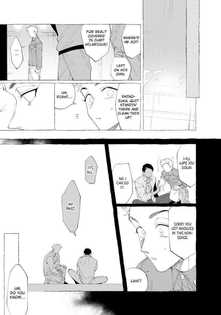 Spilt Milk by .suco (dotsuco) [Eng] page 33