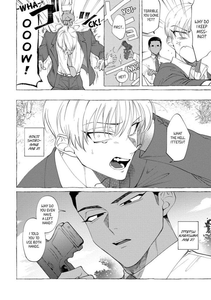 Spilt Milk by .suco (dotsuco) [Eng] page 40