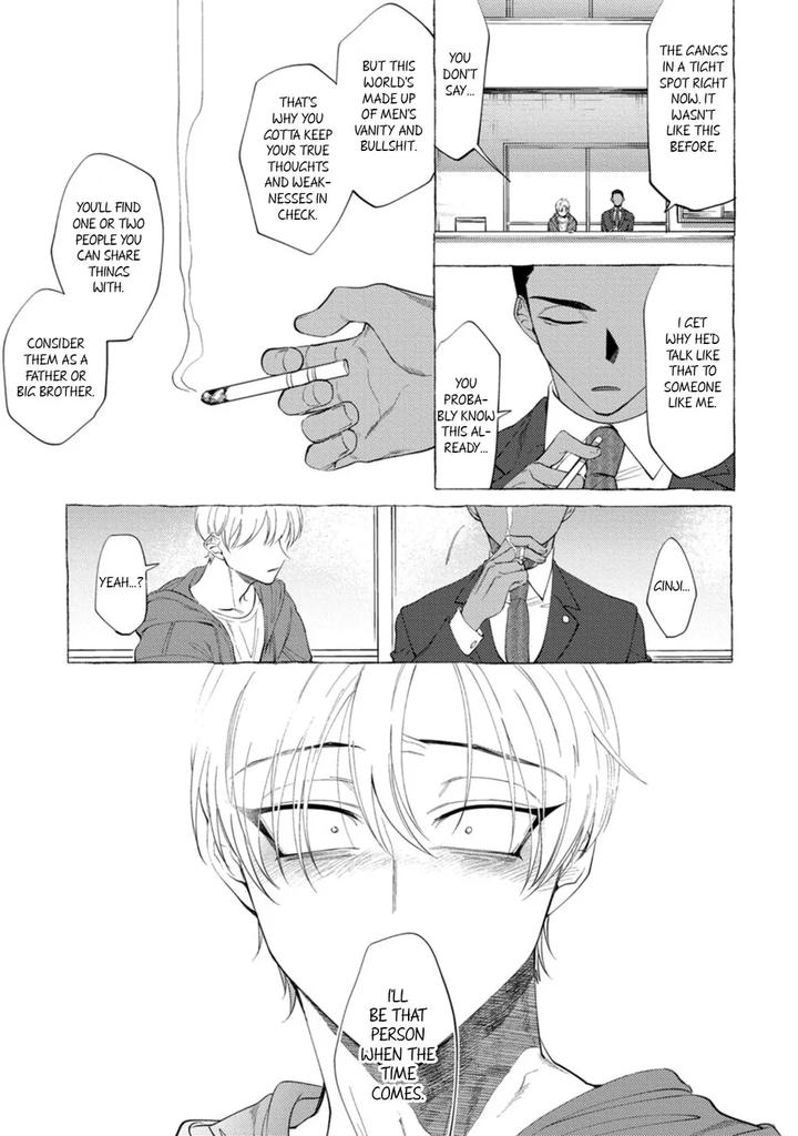 Spilt Milk by .suco (dotsuco) [Eng] page 53