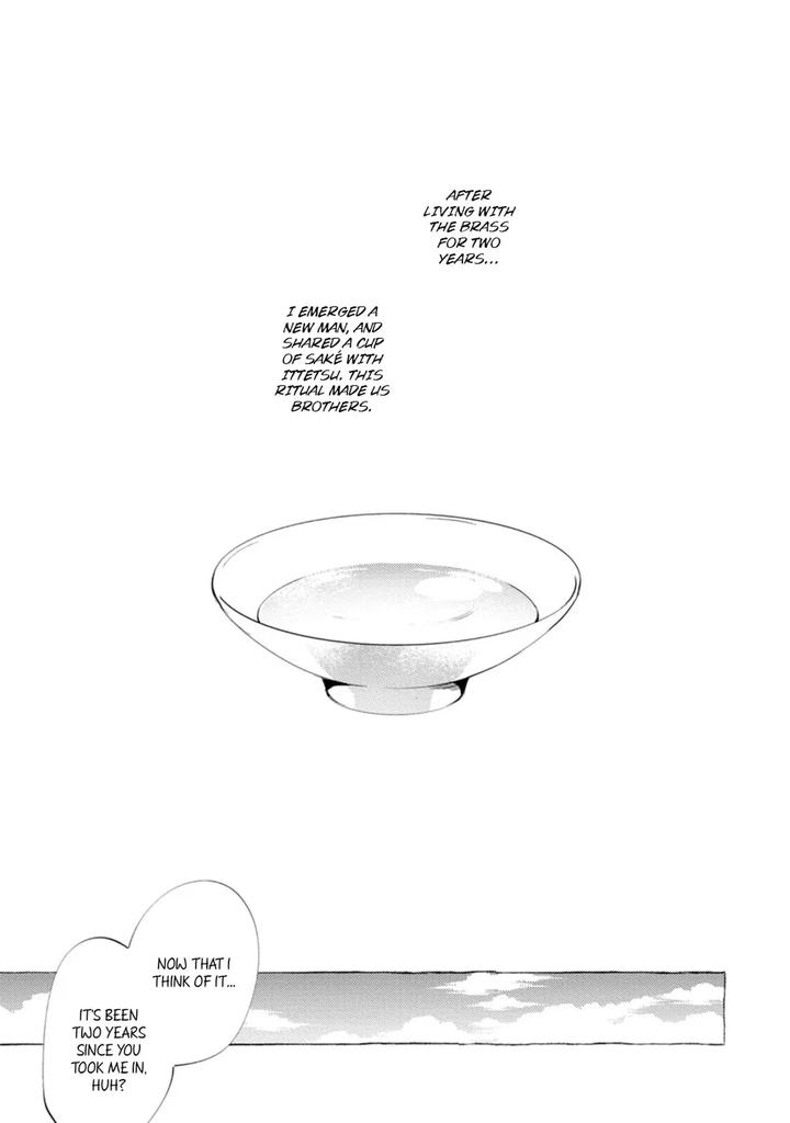 Spilt Milk by .suco (dotsuco) [Eng] page 55