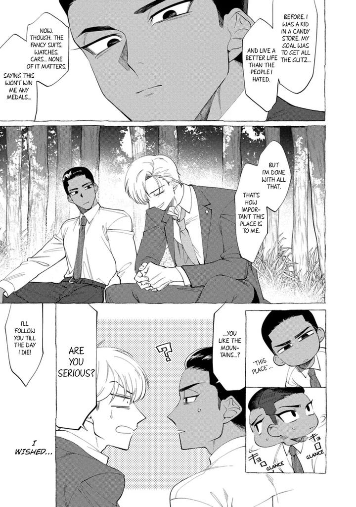 Spilt Milk by .suco (dotsuco) [Eng] page 57