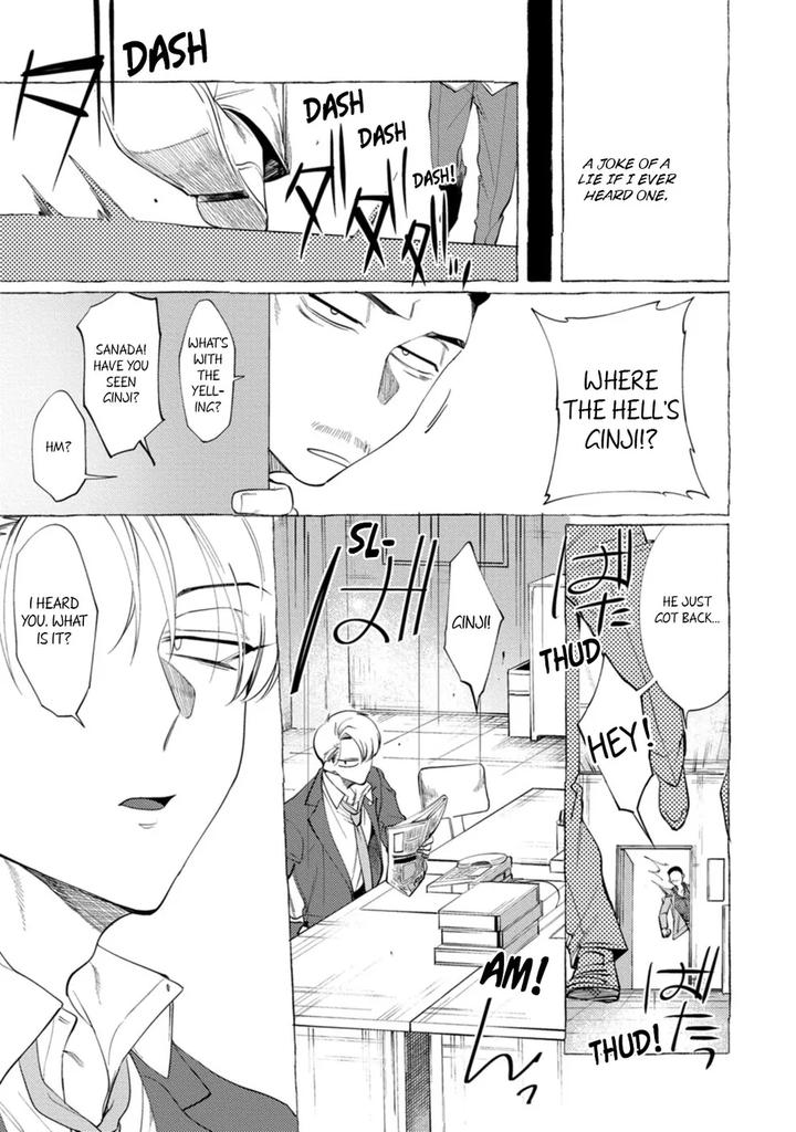 Spilt Milk by .suco (dotsuco) [Eng] page 61