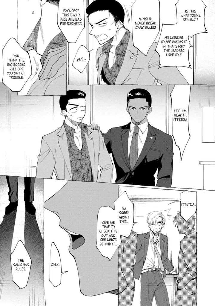 Spilt Milk by .suco (dotsuco) [Eng] page 63