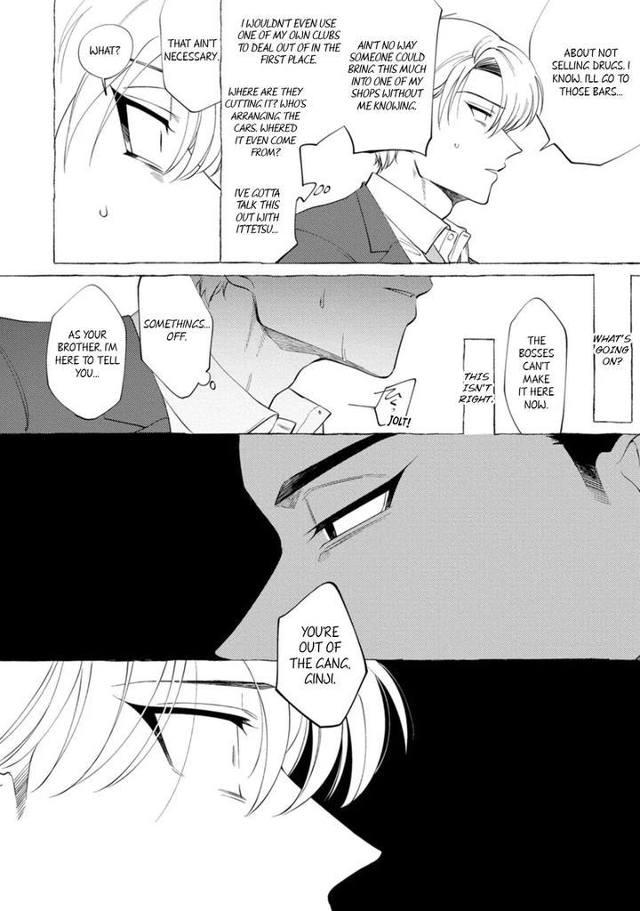 Spilt Milk by .suco (dotsuco) [Eng] page 64