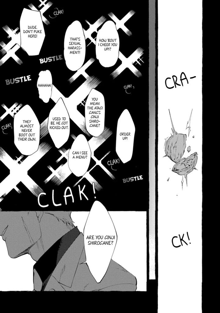 Spilt Milk by .suco (dotsuco) [Eng] page 65