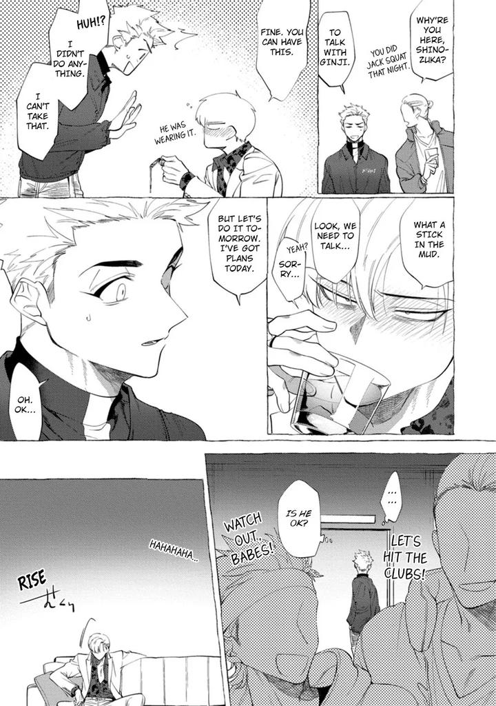 Spilt Milk by .suco (dotsuco) [Eng] page 67