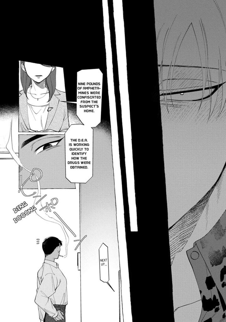 Spilt Milk by .suco (dotsuco) [Eng] page 68