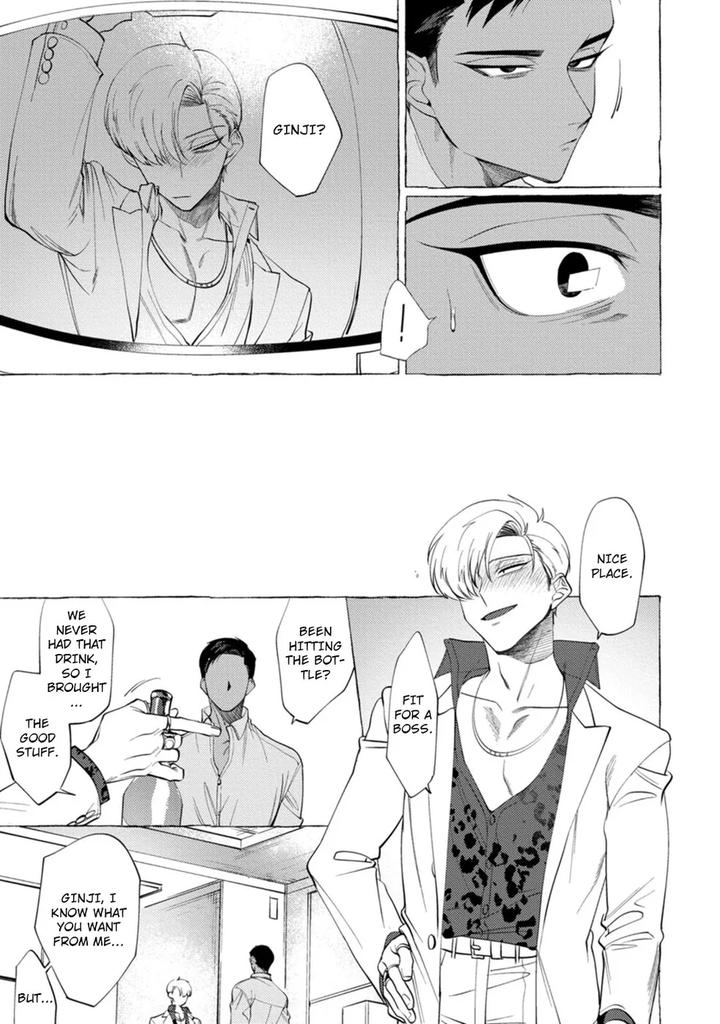 Spilt Milk by .suco (dotsuco) [Eng] page 69