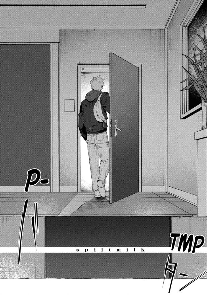 Spilt Milk by .suco (dotsuco) [Eng] page 77